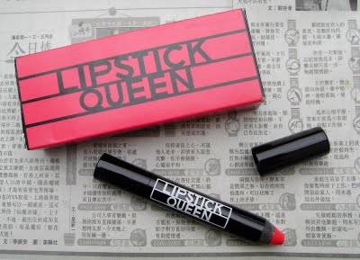 Lipstick Queen English
